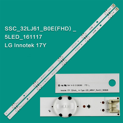 2pcs 8LED 60CM LED Strips for LG 32LJ510U SSC_32LJ61_HD S SSC_32LJ61_HD_8LED