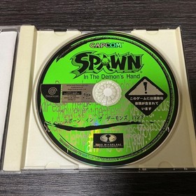 SPAWN Demon&rsquo;s H Dreamcast Japan M2