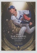 2023 BBM Genesis Hiroto Takahashi #100 0sk9