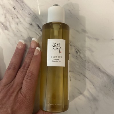 Beauty of Joseon Ginseng Cleansing Oil New Broken Pump