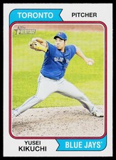 2023 Topps Heritage - Yusei Kikuchi #86 - Toronto Blue Jays