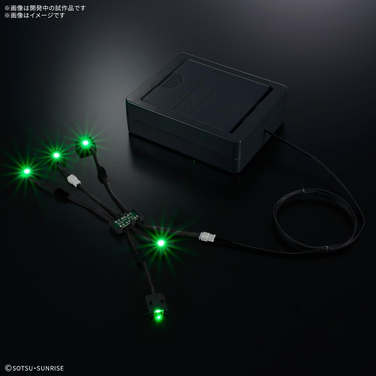 PG Unleashed RX-93 Nu Gundam LED Unit 1/60 Bandai Spirits
