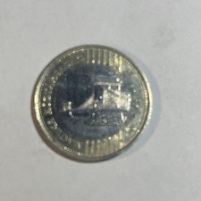 2009 Hungary 200 Forint  Circulated