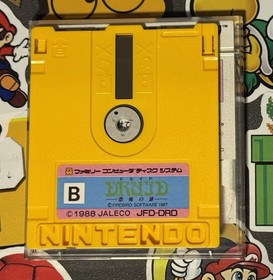 Druid Nintendo Famicom Disk System Jaleco RARE Japan Import US Seller TESTED