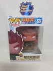 Funko Pop! Vinyl: Naruto - Might Guy (Eight Inner Gates) #824 With Protector