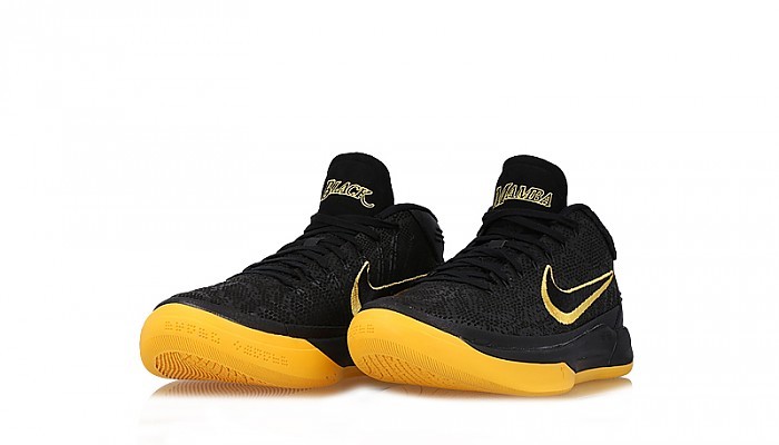 Nike Zoom Kobe Bryant A.D. Black Mamba LA Lakers Yellow Gold