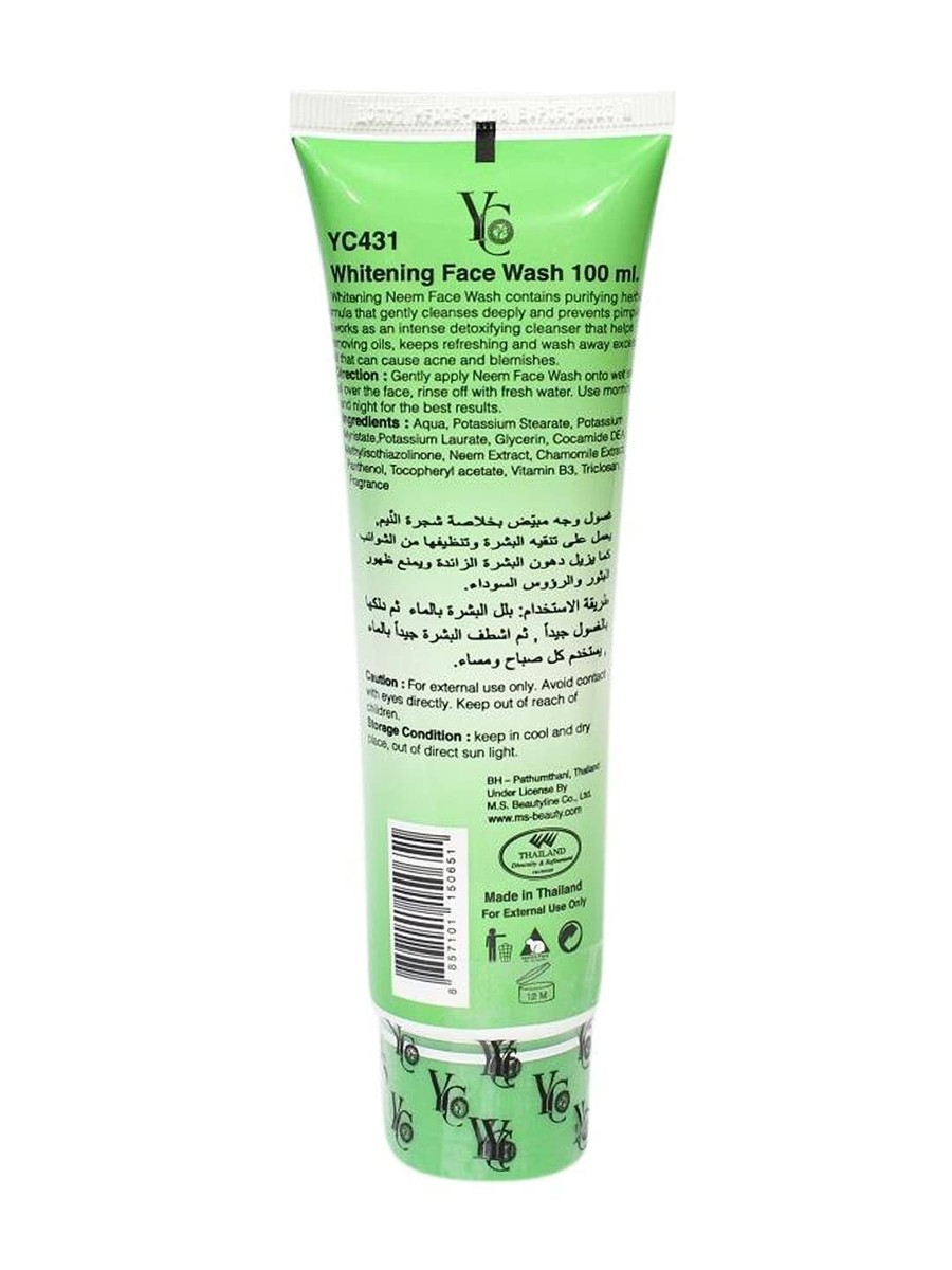 YC Whitening Face Wash for Oily Skin Enriched with Neem 100ml, | eBay