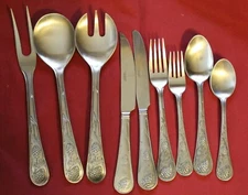 Cambridge Stainless PINE CONE Open Stock - You Choose the Piece Satin 2 Cones