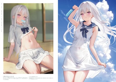 Mignon Artworks Yummy Tummy | eBay