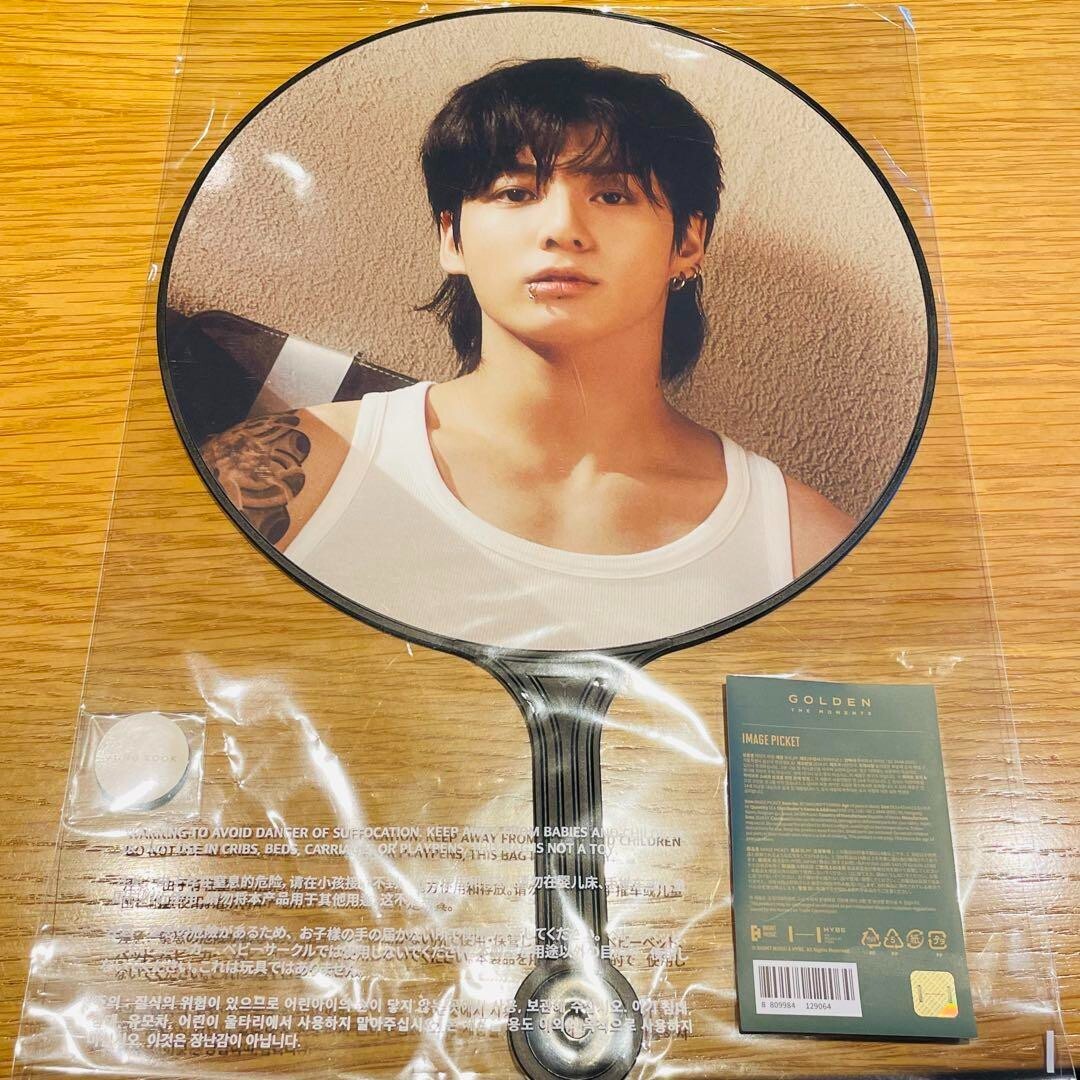 グク GOLDEN タンブラー 展示会 未開封 日本限定 exhibition ジョングク JAPAN EXHIBITION MERCH 詳細♡ | グクが大好き