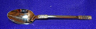 NEW!!!! Wallace 18/10 stainless, Gold Accent Corsica, your choice $4.95 - $10.95