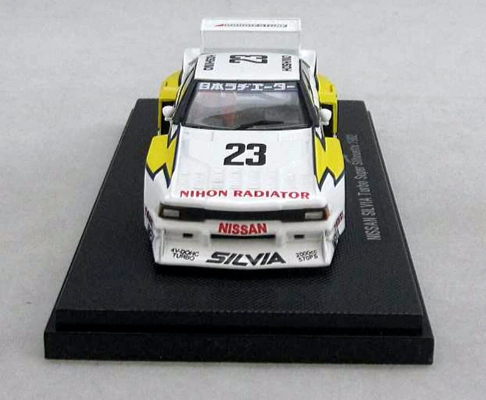 Ebbro 43747 1/43 Nissan Silvia Turbo Super Silhouette 1982 #23 Die Cast Model - Image 4 of 4