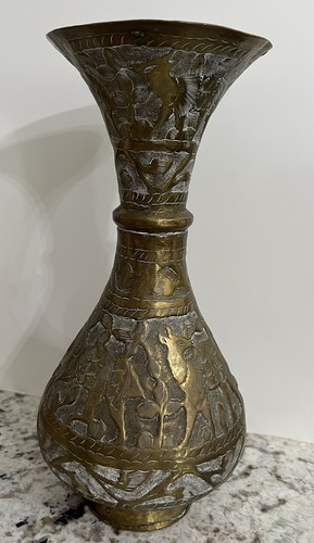 antique vintage hamered and etched brass vase middle eastern vase 11 1/2 tall
