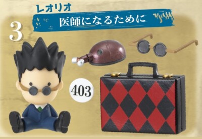 RE-MENT Hunter x Hunter Small Reproduction Model Miniature Figure