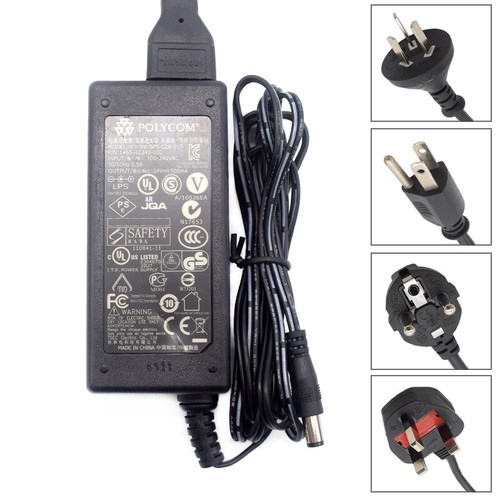 Polycom Power AC Adapter Ladegerät für Polycom Soundpoint IP321 IP330 IP331