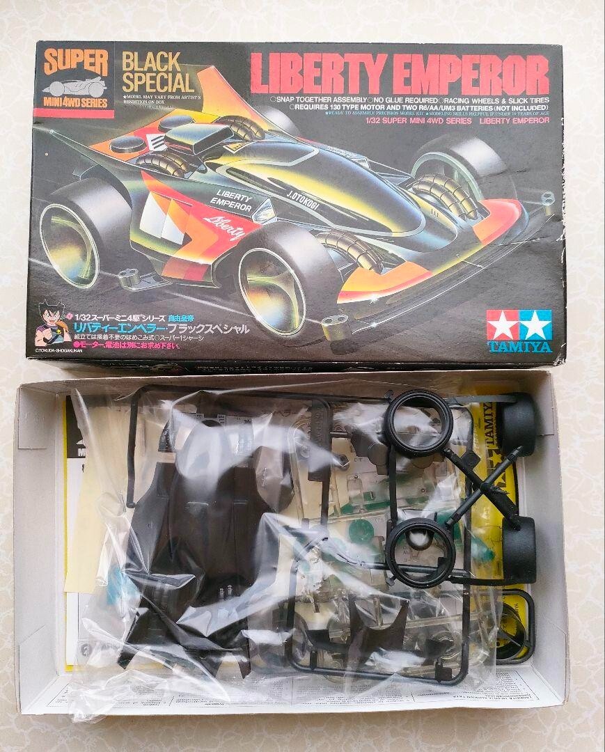 TAMIYA LIBERTY EMPEROR NOVA 2台セット TAMIYA LIBERTY EMPEROR NOVA 2台セット $_57.JPG?set_id=880000500F