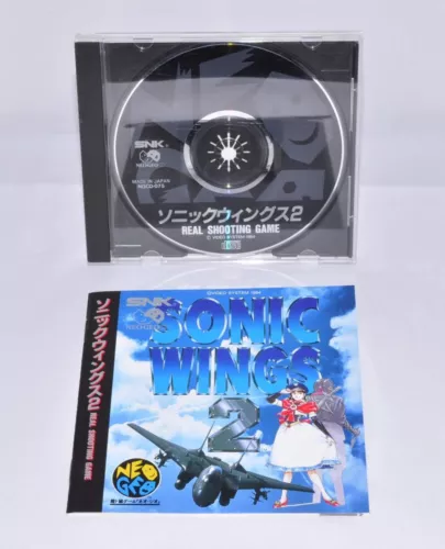 Sonic Wings 2 Aero Fighters 2 Neo Geo CD NCD SNK Neogeo CD