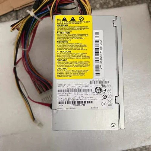 Fuente de alimentación 250W ATX-250-12Z 410719-001 para Bestec HP 5188-2622 DX serie 2000 - Imagen 2 de 3