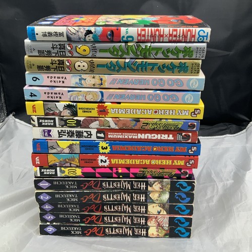 Manga Animate Paper Book Set - 16 Volume Collection in English & Japanese - Picture 2 of 11