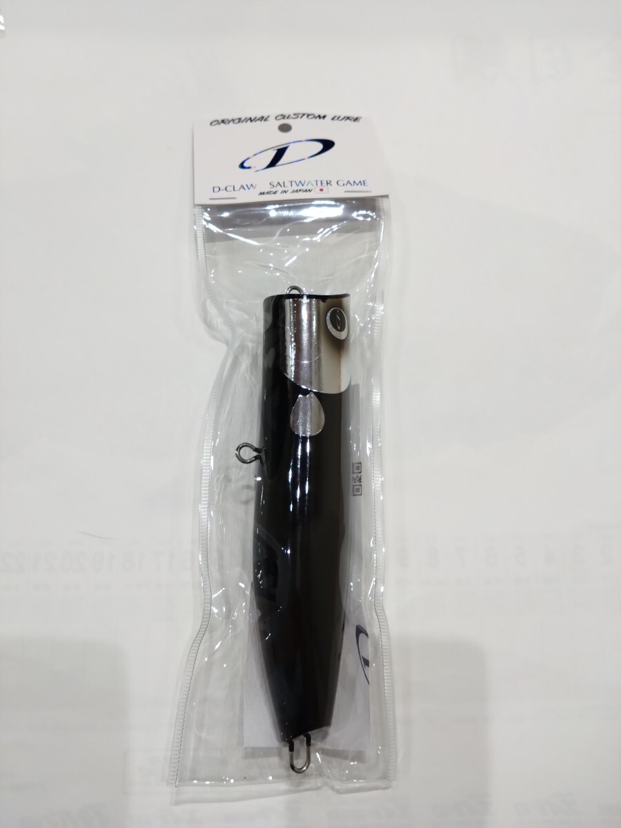 D−CLAW popopo po3 D-Claw Popopo Saltwater GT Popper 180mm / 148g – GT FIGHT CLUB