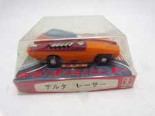 RARE 1960's Bandai Japan B/O Motorized Delta Wedge MIB Ideal Mini Motorific