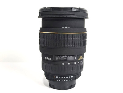 SIGMA 24-70mm f2.8 D EX DG Aspherical Objektiv Nikon F [Near Mint] aus...