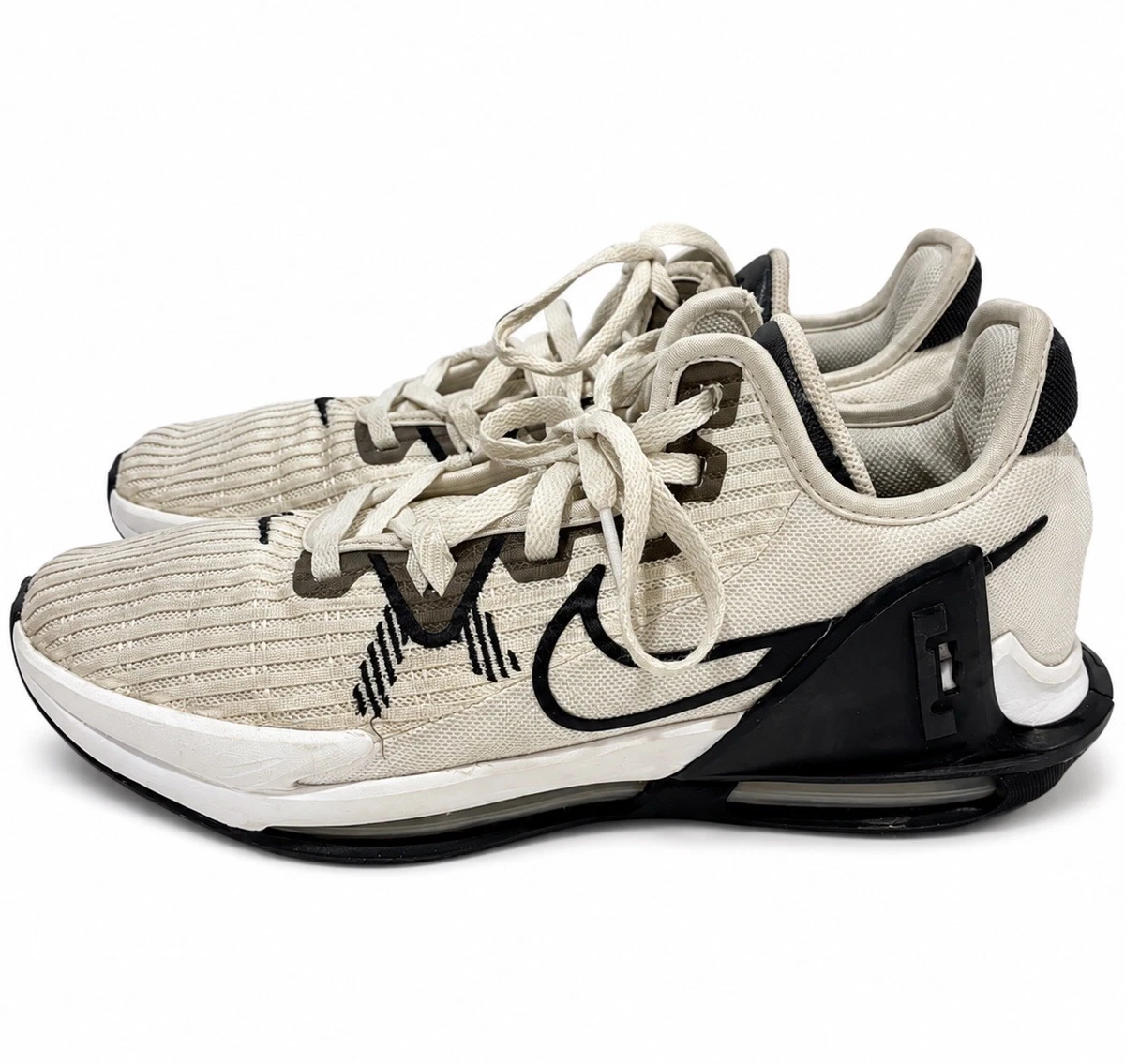 Nike LeBron Witness 7 White Black for Sale - Authenticity