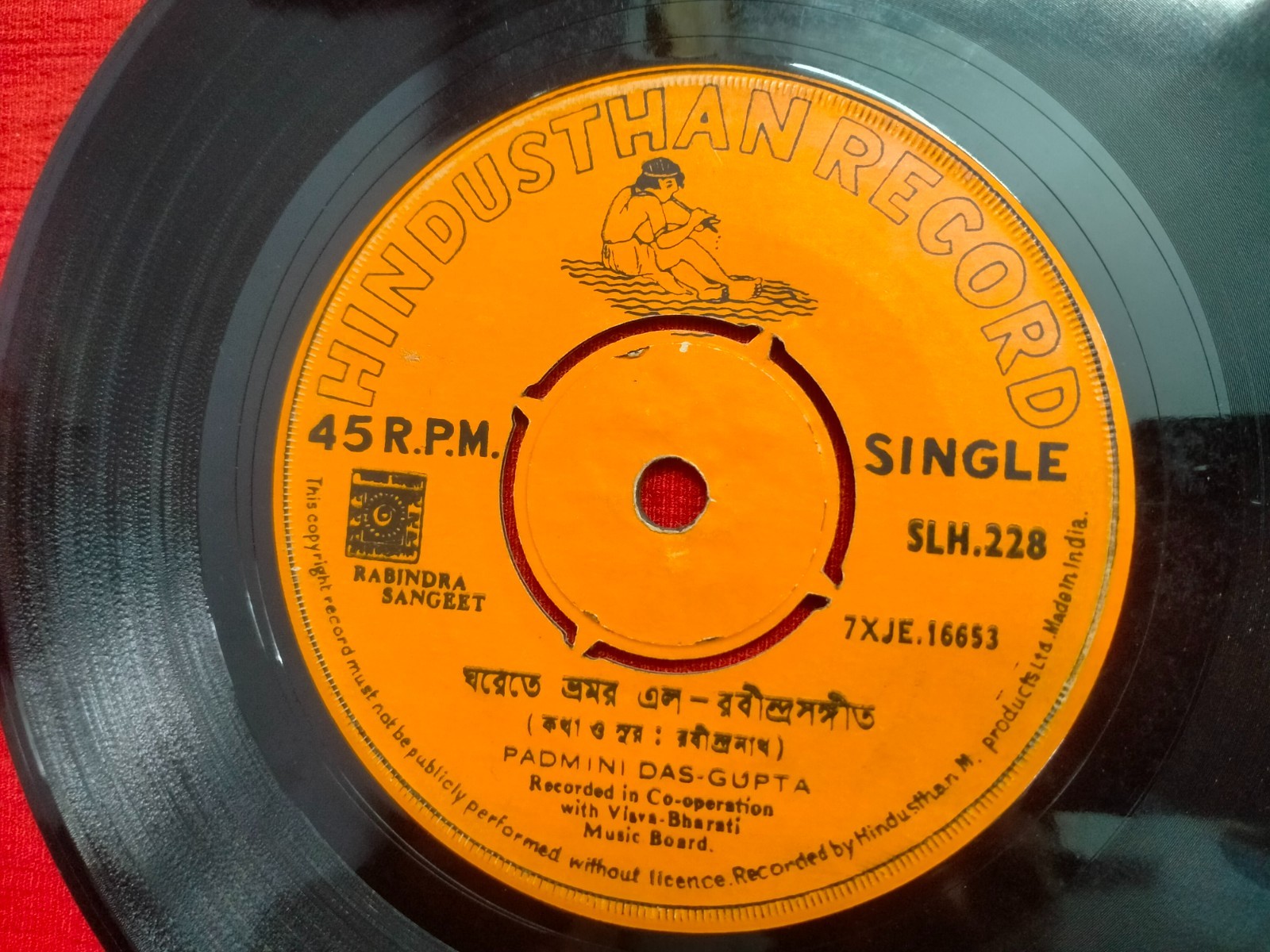 Padmini Das Gupta Tagore Rabindra Sangeet Bengali  Rare EP Record 45 vinyl Ex