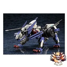 NEW KOTOBUKIYA Hexa Gear Rayblade Impulse 1/24 Scale Model Kit