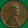 1910 Lincoln Wheat Cent Extremely Fine XF Coin #48201 Philadelphia Lincoln Wheat