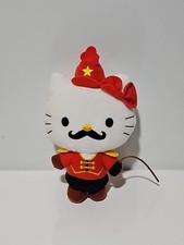 2013 McDonald's Malaysia 6" Circus Of Life Hello Kitty Animal Tamer Plush