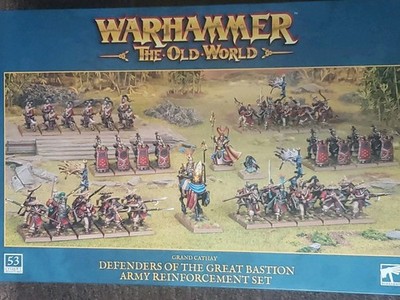 Grand Cathay: Defenders of the Great Bastion Warhammer The Old World