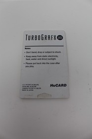 TurboGrafx-16 HuCard Pac-Land HuCard Only Tested Working