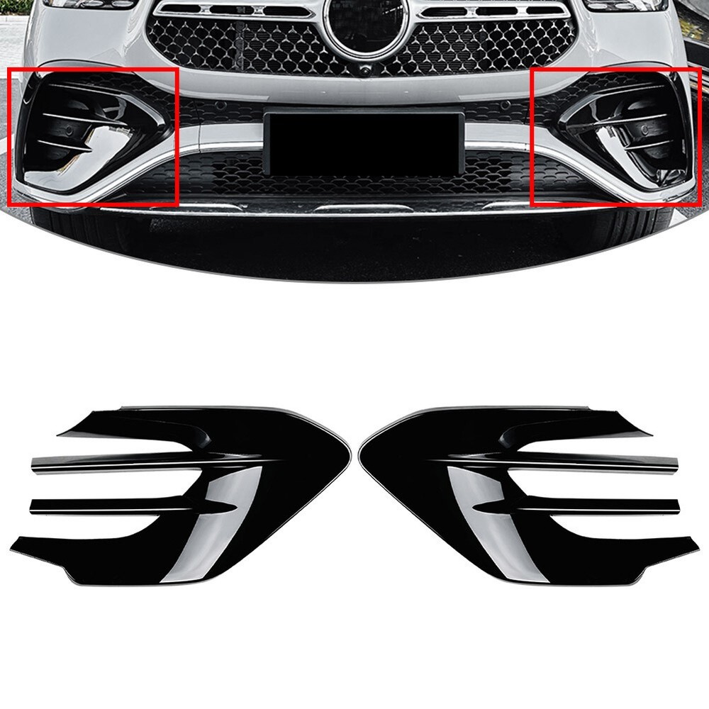 For Benz GLE Coupe W167 C167 2024+ AMG Front Bumper Side Vent Trim Grille Cover