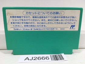 AJ2666 Rockman 5 Megaman Nintendo Famicom NES Japan