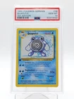 QUAPUTZI 1999 POKEMON GERMAN BASE SET 1ST EDITION #38 PSA 10 Q3963