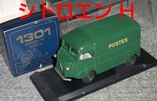 1301 Navy Box Eligor 1/43 Citroen H Postes Eligol