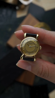 Vacheron Constantin Vintage Mini Teardrop Lug Watch 18k Yellow