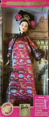 barbie dolls of the world princess collection