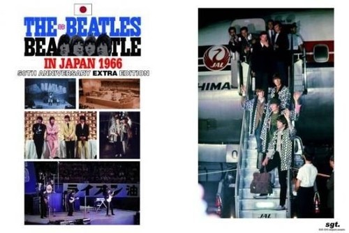 THE BEATLES/LIVE IN JAPAN 1966 EXTRA:50° ANNIVERSARIO EDIZIONE EXTRA (2CD + 2DVD - Foto 3 di 3