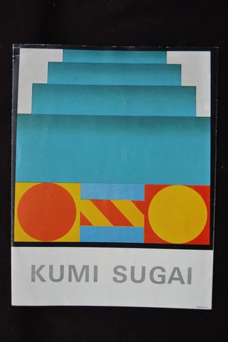 KUMI SUGAI HOFGALERIE KOPENHAGEN AUSSTELLUNGSKATALOG 1971 JAPANISCHE KUNST SELTEN - Bild 3 von 5