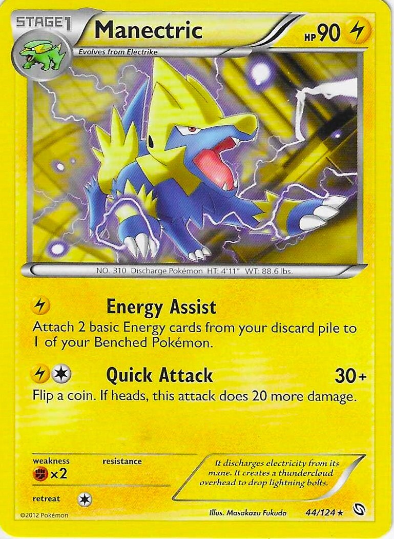 MANECTRIC  44/124 Dragons Exalted Pokemon RARE Card  MINT