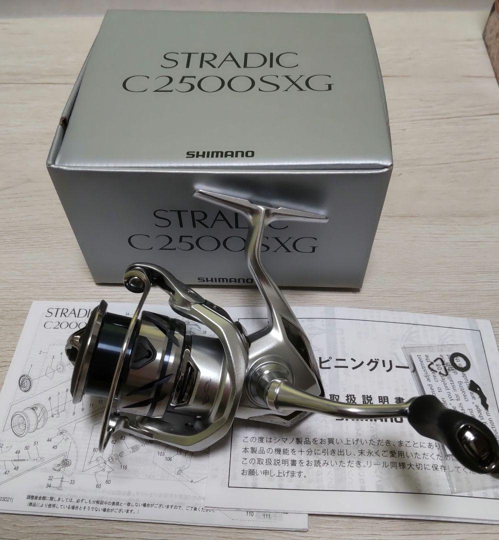 SHIMANO Spinning Reel 23 Stradic C2500SXG Ambidextrous