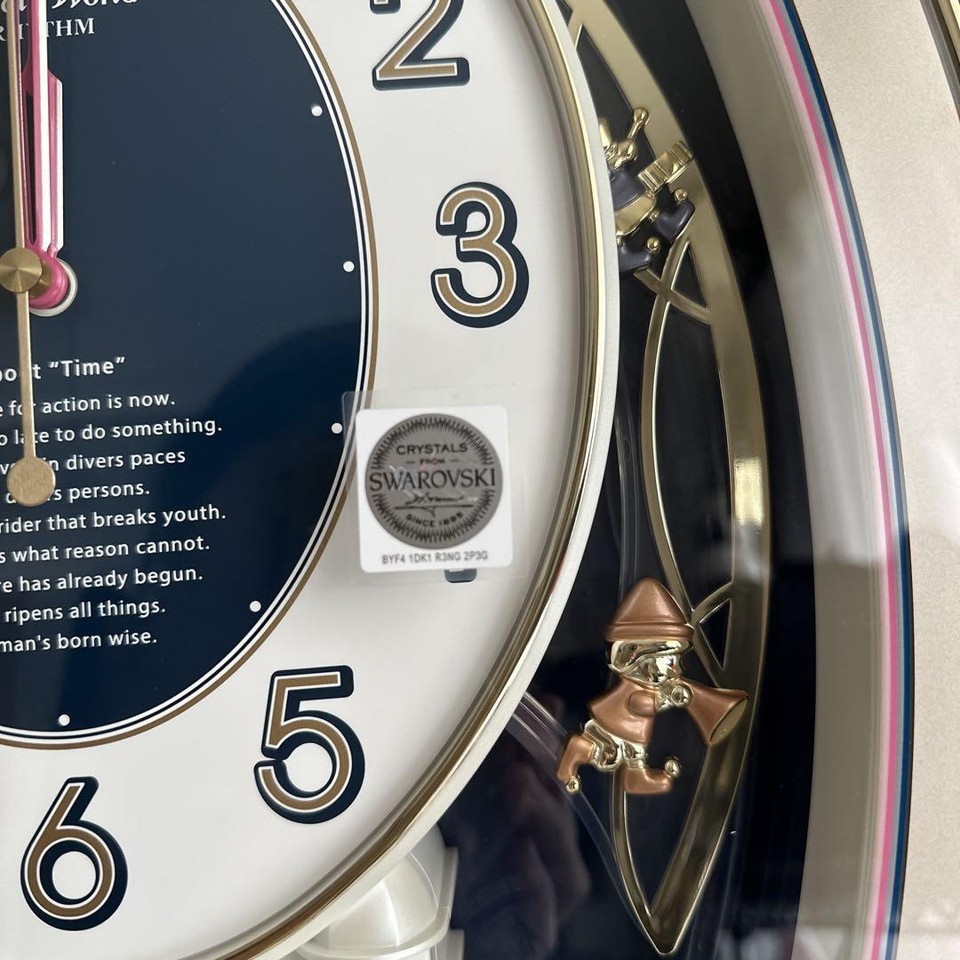 Small World Radio Clock eBay