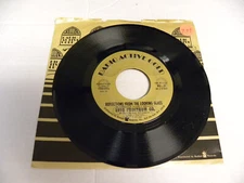 1910 Fruitgum Co. -Reflections From The Looking Glass-45 Record Radio Active G