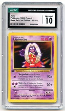 1995 jynx pokemon card value Amazon.com: Pokemon - Jynx (36/83) main image 0