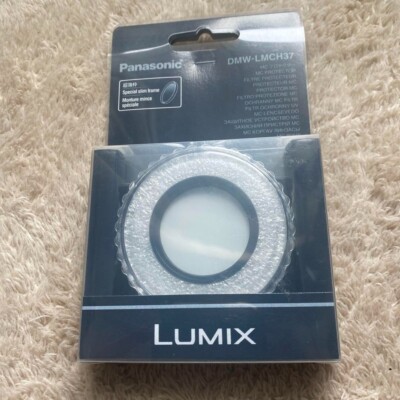 パナソニック MCプロテクター DMW-LMCH37 g6bh9ry Amazon | パナソニック MCプロテクター DMW-LMCH37 | 保護