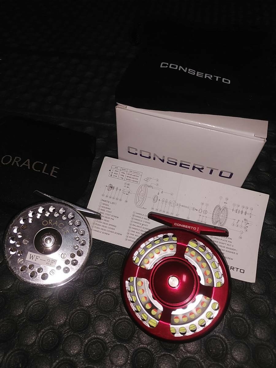 Conjunto de 2 grano Conserto - 1 4 Tiemco Oracle 2 3 Cocherete de pesca con mosca con rasguños Conjunto de 2 grano Conserto - 1 4 Tiemco Oracle 2 3 Cocherete de pesca con mosca con rasguños