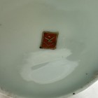 Bild 8 von 8