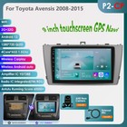 For Toyota Avensis 2009-2015 Apple CarPlay Android 13 Car Stereo Radio WiFi Gps